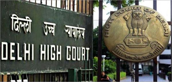 high court declines urgent hearing of plea related to use of martyr word