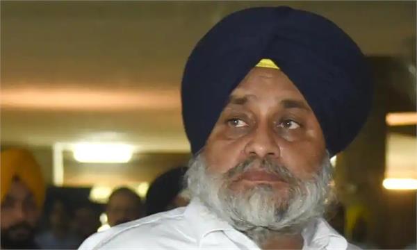 sukhbir badal  security  journalist