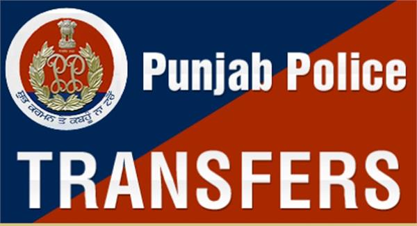 8 pps 7 ips transfer