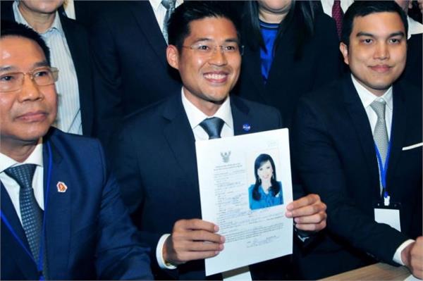 party that nominated thai princess for pm faces ban after king  s rebuke
