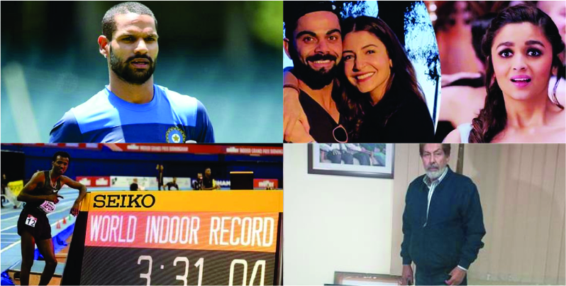 Sports Wrap up 17 ਫਰਵਰੀ : ਪੜ੍ਹੋ ਦਿਨ ਭਰ ਦੀਆਂ 10 ਵੱਡੀਆਂ ਖਬਰਾਂ