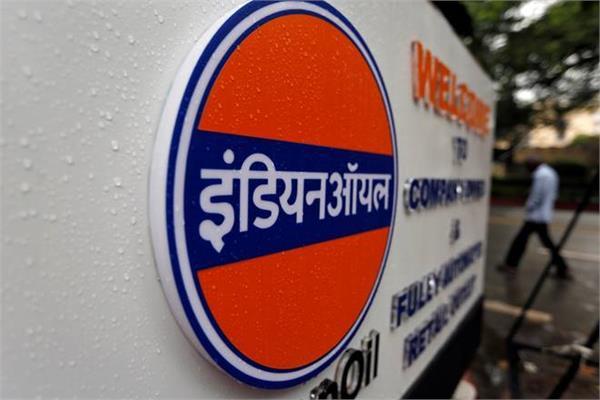 america indian oil