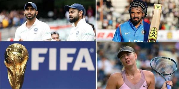 sports wrap up 15 february  read 10 big news throughout the day