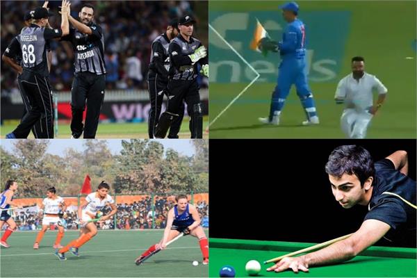sport s wrap up february 10 read 10 big news throughout the day