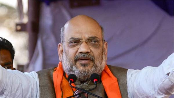 one intruder from kashmir to kanyakumari will be expelled  shah
