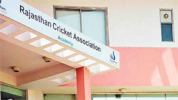 rca removed pictures of pakistani cricketers