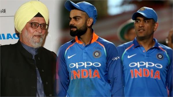 dhoni is half indian captain  bedi