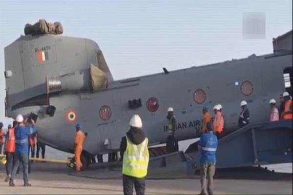 today the indian air force will include chinook helicopter