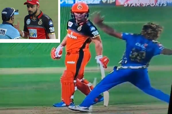 ipl 2019  the umpire in the match on the victory of mumbai