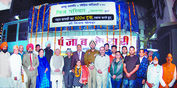 ਜੰਮੂ-ਕਸ਼ਮੀਰ ਦੇ ਪੀੜਤ ਪਰਿਵਾਰਾਂ ਲਈ ਭਿਜਵਾਈ 500ਵੇਂ ਟਰੱਕ ਦੀ ਰਾਹਤ ਸਮੱਗਰੀ