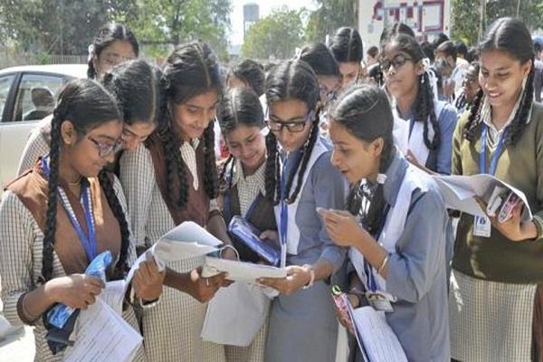 read the special news of 30 march