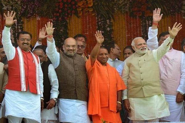 read the special news of 24 march