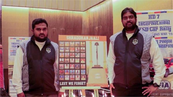 himalayan drive winners dedicate the prize money to pulwama martyrs
