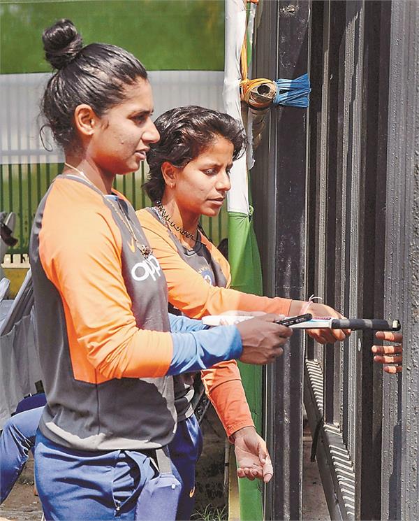 india  s eyes on preparations for the world cup
