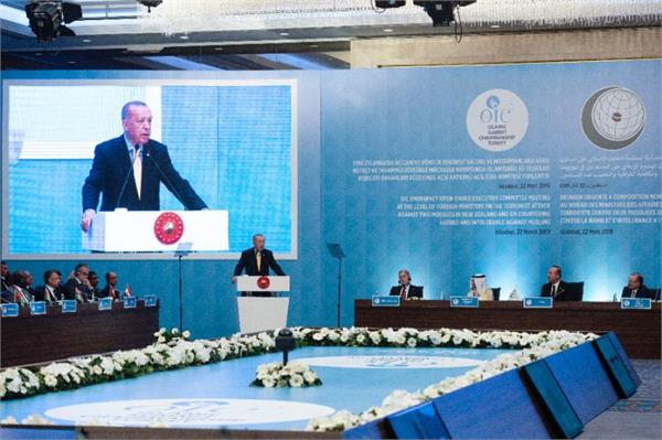 muslim countries   appeal to take action against   islamophobia  