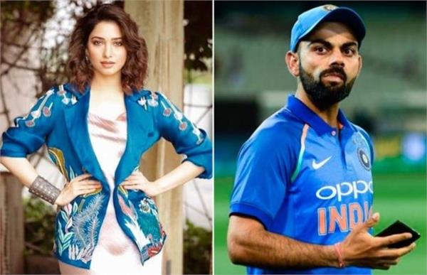 wishing commentary on the news of kohli with kohli   that  s the best bet