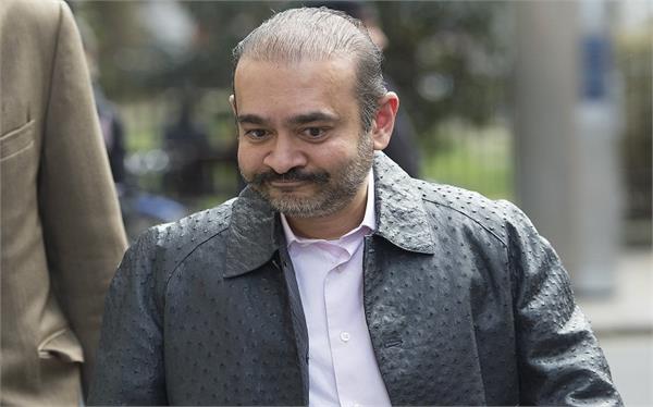 nirav modi lives in london