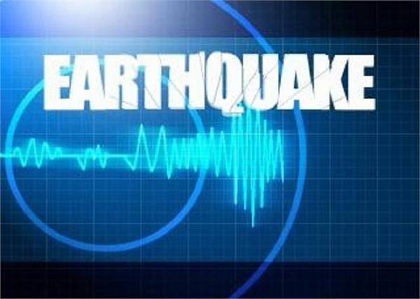 quake hits alaska
