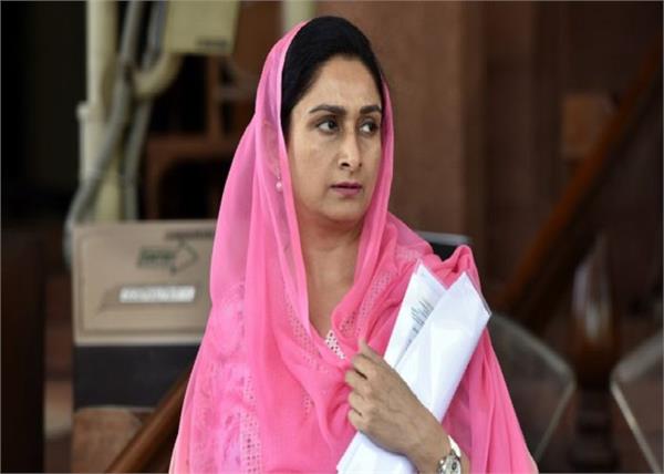 bathinda brahm mohindra harsimrat kaur badal
