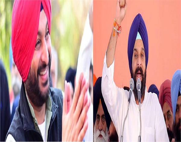 ludhiana bittu majithia rally