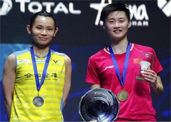 kento momota badminton championship