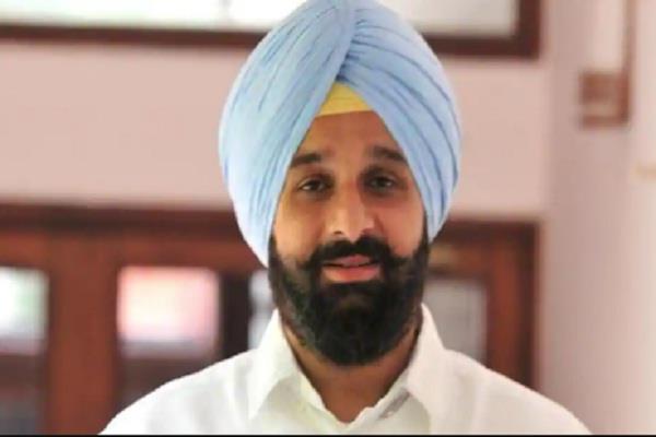 bikram singh majithia