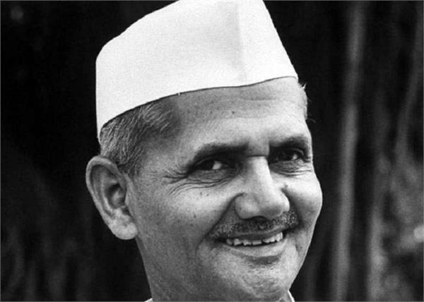 election diary lal bahadur shastri ji prime minister