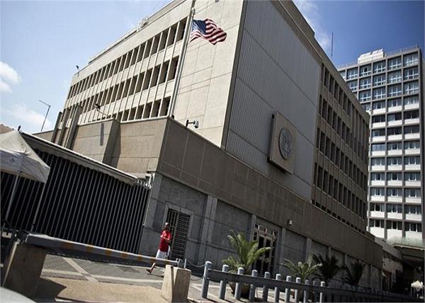 america  consulate