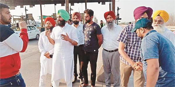 ludhiana  ladowal toll plaza  jam  simerjeet singh bains