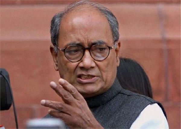narendra modi pulwama terrorist attack digvijay singh