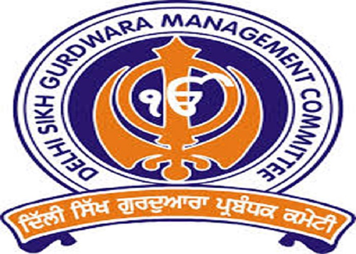 ਚੋਣ ਕਮਿਸ਼ਨ ਨੇ ਦਿੱਤੀ ਹਰੀ ਝੰਡੀ, DSGMC ਦੀ 9 ਮਾਰਚ ਨੂੰ ਹੋਵੇਗੀ ਚੋਣ
