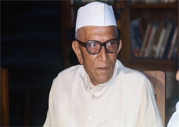 election diary morarji desai prime minister record