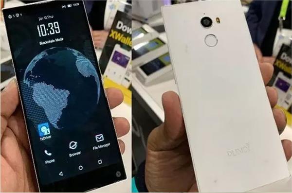 worlds first blockchain phone xphone launched at mwc 2019
