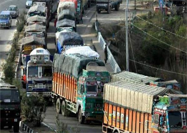 kashmir highway open