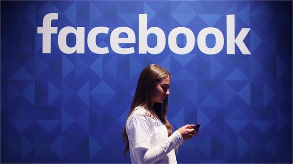 facebook to launch soon new feature clear history