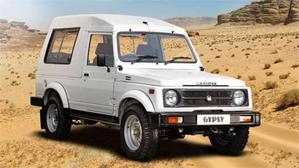 maruti suzuki gypsy discontinued in india