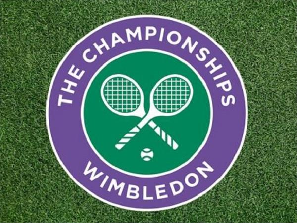 wimbledon  tickets