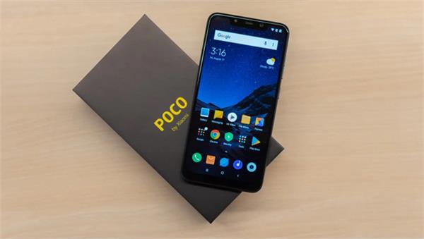 xiaomi poco f1 is getting miui 10 update