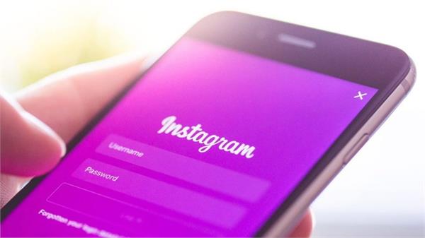instagram scam can steal your identity and extort you for money and sexy selfies