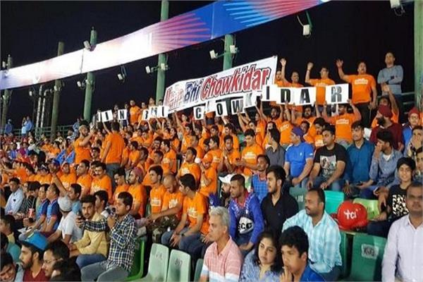 ipl 2019  won