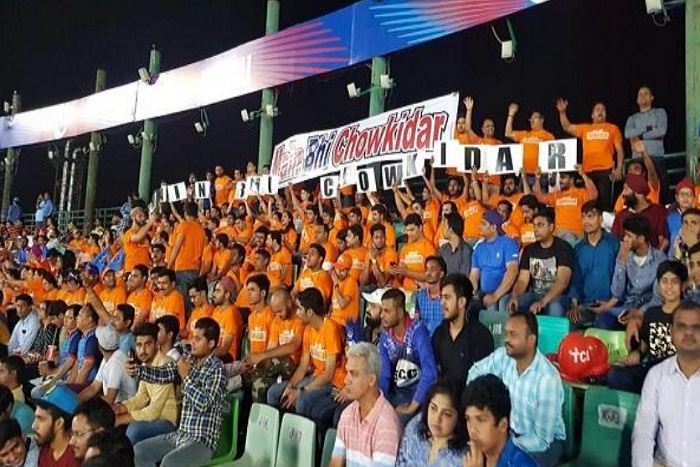 ਜਦੋਂ IPL ਦੇ ਮੈਚ ਦੌਰਾਨ ਸਟੇਡੀਅਮ ''ਚ ਲੱਗੇ ''ਮੈਂ ਵੀ ਚੌਕੀਦਾਰ ''ਦੇ ਨਾਅਰੇ (ਵੀਡੀਓ)