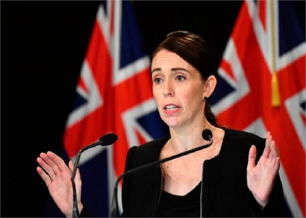 new zealand  gun laws
