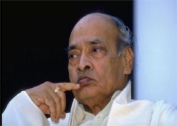 election diary p v narasimha rao