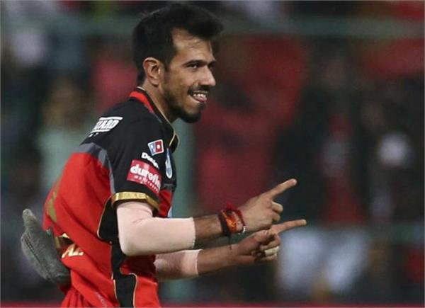 yuzvendra chahal special record