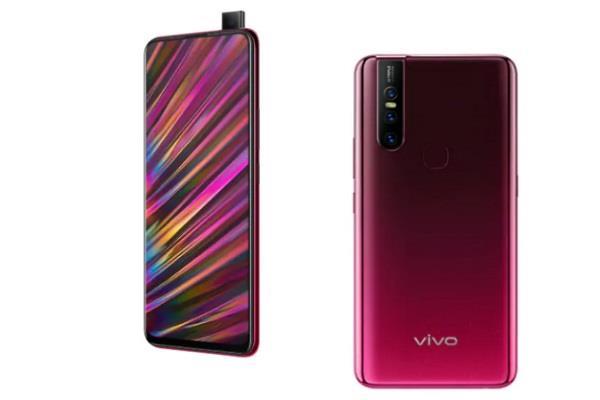 32MP ਪਾਪ-ਅਪ ਸੈਲਫੀ ਕੈਮਰੇ ਨਾਲ ਲਾਂਚ ਹੋਇਆ Vivo V15