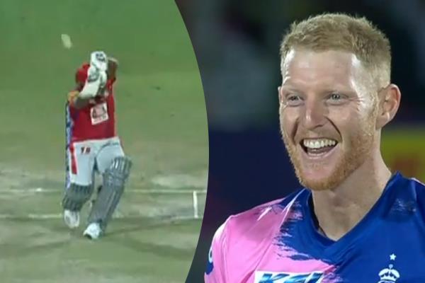 ਸਰਫਰਾਜ ਦਾ ਅਜੀਬੋ-ਗਰੀਬ ਸ਼ਾਟ ਵੇਖ ਕੇ ਹੱਸਣ ਲਗ ਪਏ ਬੇਨ ਸਟੋਕਸ, ਵੇਖੋ ਵੀਡੀਓ