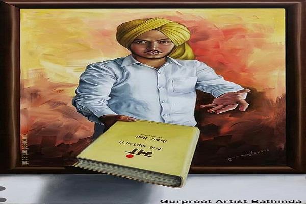 bhagat singh thoughts