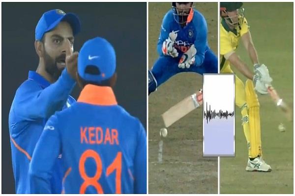virat kohli disappointed with drs said in a rage video 