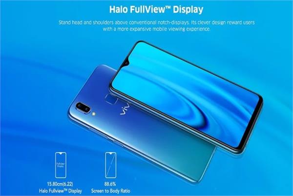 vivo y91 price drop in india