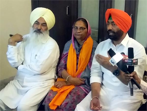 sukhpal singh khaira